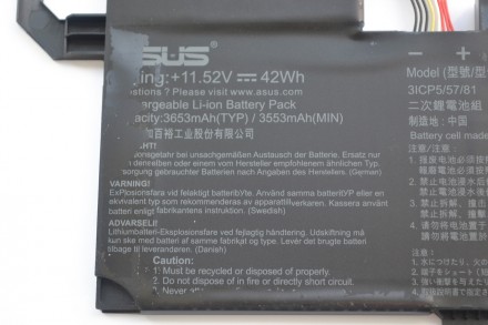 Аккумуляторная батарея подходит для следующих моделей ноутбуков: Asus VivoBook F. . фото 5