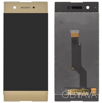 Дисплей Sony G3112 Xperia XA1 Dual/G3116/G3121/G3125 с сенсором в золотом цвете . . фото 1