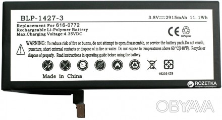 Аккумулятор для HP 14V-15V 2600mAh 1T6 (T6) Allbattery – это надежное и высокока. . фото 1