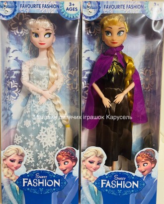 Кукла "Frozen“, 29 см, на шарнирах, в коробке 32*13,5*5 см
 Цена за 1 куклу
. . фото 2