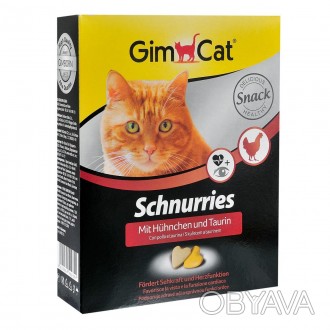 Лакомі сердечка GimCat Schnurries містять багато корисних інгредієнтів, чудову к. . фото 1