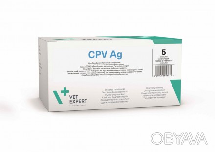  Переваги та характеристики Експрес-тест VetExpert CPV Ag - імунохроматографічни. . фото 1