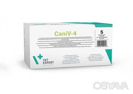  Переваги та характеристики Експрес-тест VetExpert CaniV-4 - імунохроматографічн. . фото 1