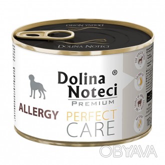 Повнораціонний вологий корм для дорослих собак усіх порід з харчовою алергією аб. . фото 1