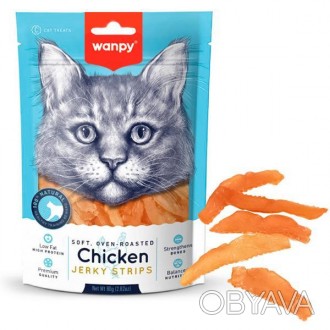 Wanpy Soft Chicken Jerky Strips – натуральное лакомство для котов на основе вяле. . фото 1