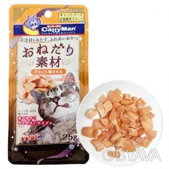 Лакомство для котов CattyMan Chicken Meat Bits – вкуснейшие кубики из мяса куриц. . фото 1