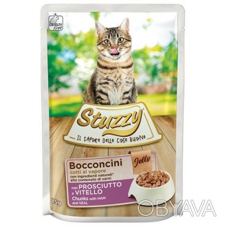 Влажный корм для котов Stuzzy Cat Ham and Veal – восхитительно вкусный рецепт с . . фото 1