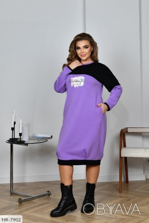 Сукня HR-7902
Тканина: триніт на флісі
Колір: Фіолетовий з чорним, фіолетовий з . . фото 1