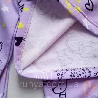 Пижама из натуральной ткани важный элемент гардероба для ребенка любого возраста. . фото 3