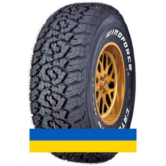 265/65R17 Windforce CatchFors A/T II 112T Внедорожная шина. Київ. фото 1 265/65R17 Windforce CatchFors A/T II 112T Внедорожная шина. Київ. фото 1