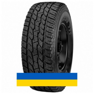 255/65R17 Maxxis AT-771 BRAVO 110H Внедорожная шина. Київ. фото 1 255/65R17 Maxxis AT-771 BRAVO 110H Внедорожная шина. Київ. фото 1