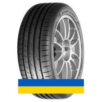 295/35R21 Dunlop Sport Maxx RT2 SUV 107Y Внедорожная шина. Київ. фото 1 295/35R21 Dunlop Sport Maxx RT2 SUV 107Y Внедорожная шина. Київ. фото 1