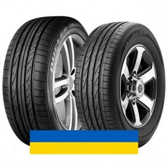 285/45R20 Bridgestone Dueler H/P Sport 112Y Внедорожная шина. Київ. фото 1 285/45R20 Bridgestone Dueler H/P Sport 112Y Внедорожная шина. Київ. фото 1