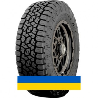 265/70R17 Toyo Open Country A/T III 115T Внедорожная шина. Київ. фото 1 265/70R17 Toyo Open Country A/T III 115T Внедорожная шина. Київ. фото 1