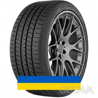 
265/50R22 Yokohama Geolandar X-CV G057 112V Внедорожная шина в наличии все шины. . фото 1