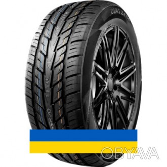 
275/45R20 Grenlander DIAS ZERO 110V Внедорожная шина в наличии все шины по цене. . фото 1