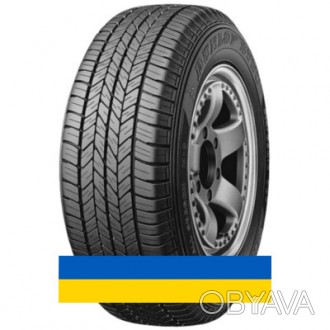 
215/60R17 Dunlop GrandTrek ST20 96H Внедорожная шина в наличии все шины по цене. . фото 1