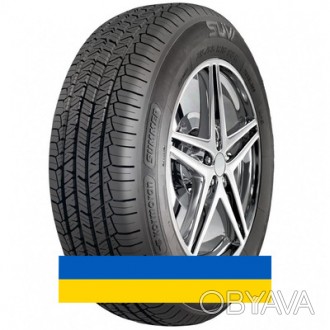 
275/40R20 Kormoran SUV Summer 106Y Внедорожная шина в наличии все шины по цене . . фото 1