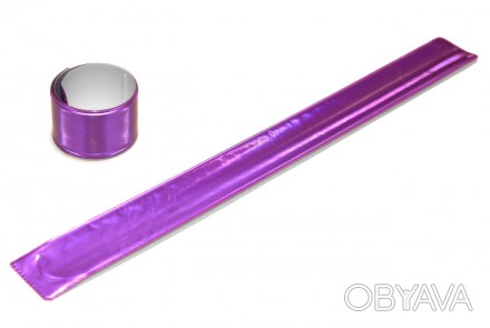 Светоотражающая лента Expand 30 см на руку или ногу, фиолетовая
	
	Светоотражающ. . фото 1