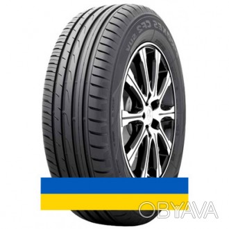 
245/45R20 Toyo Proxes CF2 SUV 103W Внедорожная шина в наличии все шины по цене . . фото 1