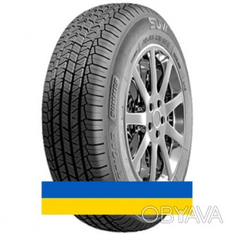 
275/40R20 Tigar Summer SUV 106Y Внедорожная шина в наличии все шины по цене - 5. . фото 1