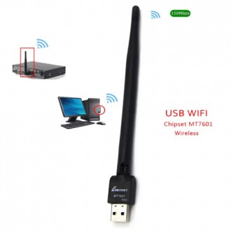 USB WIFI адаптер Eurosky 7601 5DB
Wi-Fi адаптер для тюнеров Eurosky MT 7601 USB . . фото 3