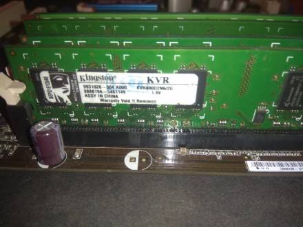 Комплект Asus P5QL+Xeon x5450+8gb DDR2
Материнка - Asus P5QL 775 soket
Процесс. . фото 5