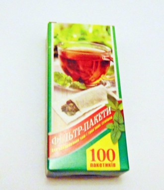 Фільтр пакети для заварювання чаю та трав'яних сумішей
Розмір загальний 13х6.5 с. . фото 5