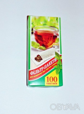 Фільтр пакети для заварювання чаю та трав'яних сумішей
Розмір загальний 13х6.5 с. . фото 1