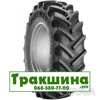 Шини BKT Agrimax RT-855 сільгосп 18.4 R38: огляд та характеристики
 BKT Agrimax . . фото 1