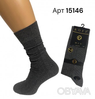 
Высокие модаловые мужские носки Roff Extreme арт 15146
Классические мужские дли. . фото 1