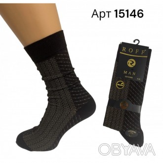 
Высокие модаловые мужские носки Roff Extreme арт 15146
Классические мужские дли. . фото 1