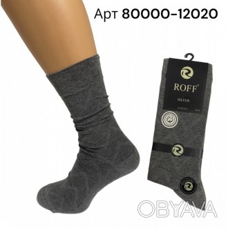 
Высокие демисезонные мужские носки Roff арт 80000-12020
Однотонные носки турецк. . фото 1