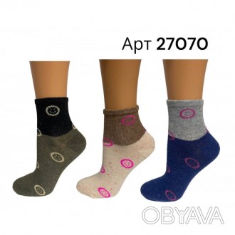 
Женские демисезонные носки Roff арт 27070
Женские носочки турецкого производств. . фото 1