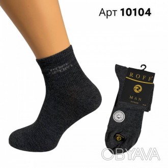 Демисезонные носки мужские ROFF Арт. 10104
Цвет: тёмно-серый
Состав: хлопок 80% . . фото 1