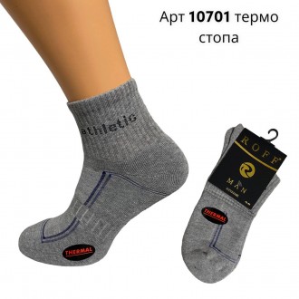Теплые махровые мужские термо носки Roff Арт. 10701
Зимние, махровые, очень тепл. . фото 4