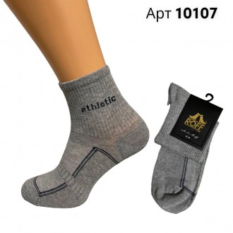 Мужские хлопковые носки Athletic Roff арт. 10107
Строгие мужские однотонные носк. . фото 5