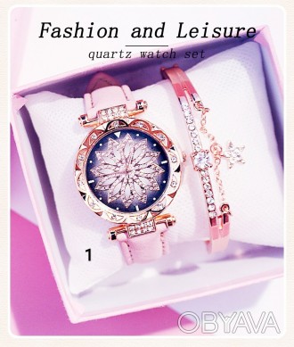 Комплект из 2 шт. женские часы и браслет.
