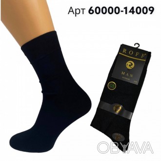 Высокие бамбуковые мужские носки Roff Арт. 60000-14009
Строгие, мужские, длинные. . фото 1