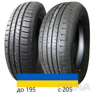275/35R20 Firemax FM601 102W Легковая шина