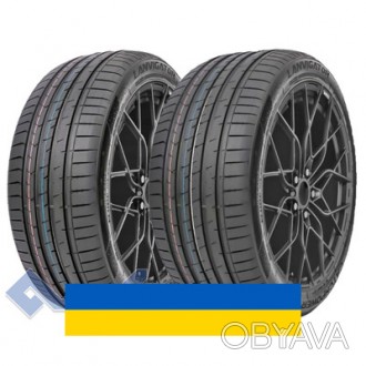 
295/40R20 Lanvigator CatchPower Plus 110Y Легковая шина в наличии все шины по ц. . фото 1