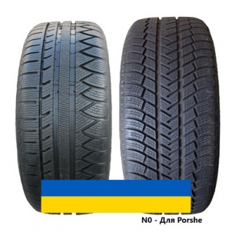 255/45R19 Michelin Pilot Alpin PA3 100V Легковая шина. Київ. фото 1 255/45R19 Michelin Pilot Alpin PA3 100V Легковая шина. Київ. фото 1