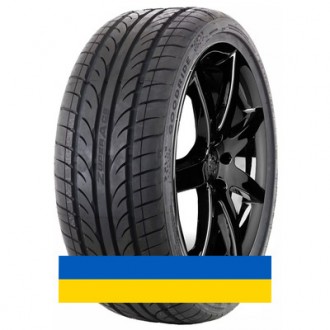 265/60R18 Goodride ZuperAce SA-57 110V Легковая шина. Київ. фото 1 265/60R18 Goodride ZuperAce SA-57 110V Легковая шина. Київ. фото 1