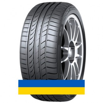 275/40R19 Dunlop SP Sport MAXX TT 101Y Легковая шина. Київ. фото 1 275/40R19 Dunlop SP Sport MAXX TT 101Y Легковая шина. Київ. фото 1