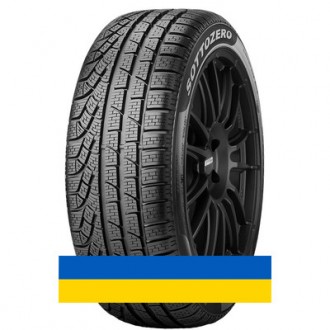 245/40R19 Pirelli Winter Sottozero 2 98V Легковая шина. Київ. фото 1 245/40R19 Pirelli Winter Sottozero 2 98V Легковая шина. Київ. фото 1