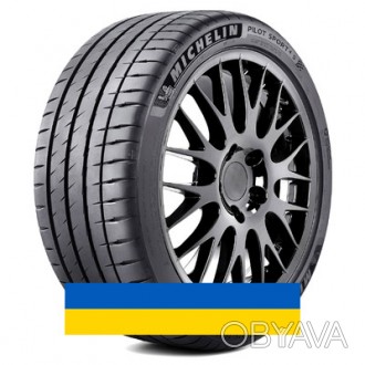 
295/35R19 Michelin Pilot Sport 4 S 104Y Легковая шина в наличии все шины по цен. . фото 1