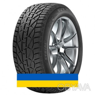 
225/65R17 Strial SUV Winter 106T Внедорожная шина в наличии все шины по цене - . . фото 1