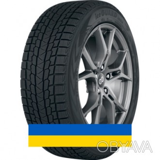 
235/40R19 Yokohama IceGUARD iG53 96H Легковая шина в наличии все шины по цене -. . фото 1