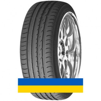 235/60R18 Nexen N8000 103H Легковая шина. Киев. фото 1 235/60R18 Nexen N8000 103H Легковая шина. Киев. фото 1
