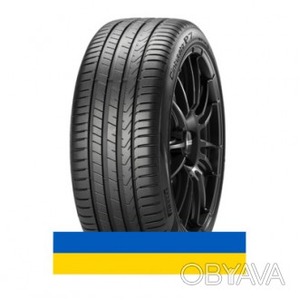 
225/45R18 Pirelli Cinturato P7 (P7C2) 91Y Легковая шина в наличии все шины по ц. . фото 1